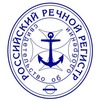 Маринэк получил новый сертификат РРР на право выполнения судовых работ